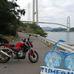 岡山でツーリング仲間募集です。愛媛在住ですが…