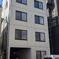 💚【希少物件】💚【お得な物件】💚💚敷金礼金無料💚嬉しい物件…