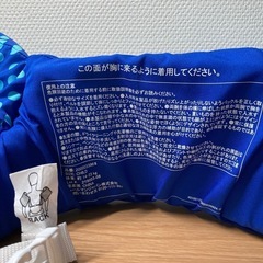コールマン　パドルジャンパー　アームリング　浮き輪　海　プールの画像
