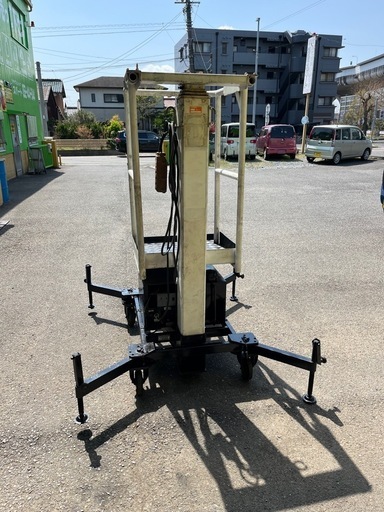 水圧式高所作業台4.5m 12Vバッテリー駆動