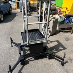 水圧式高所作業台4.5m 12Vバッテリー駆動の画像