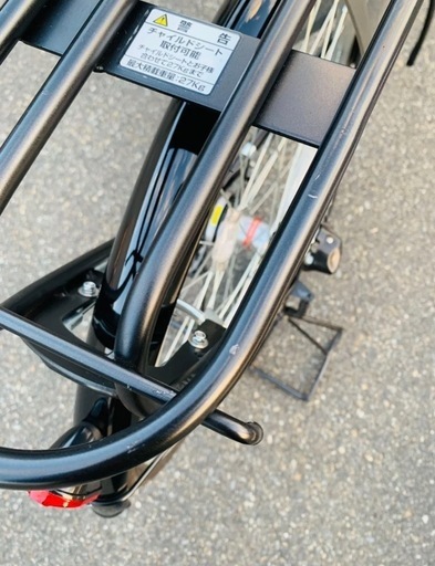 Lumiclo 26インチ 8.5Ah Black