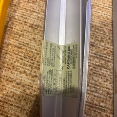 テントなどのピックの画像