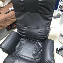 ニトリ製合皮リクライニング座椅子