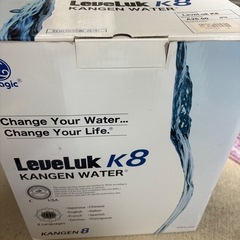 レベラック KANGEN8の画像