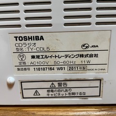 TOSHIBA 【TOSHIBA】CDラジオ 型名：TY-CDL5の画像