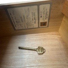 青木産業 箪笥 民芸家具 チェスト 整理箪笥 鍵付きの画像