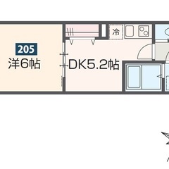 💚【希少物件】💚【お得な物件】💚💚敷金礼金無料💚嬉しい物件…