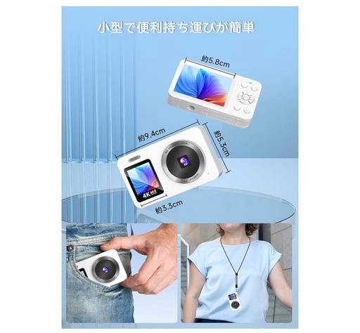 686fbf728bc884d4833be521
