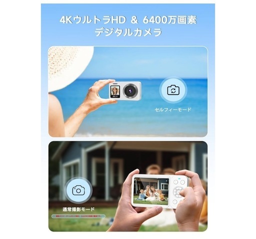 686fbf72bd3fdb5e81d7d263