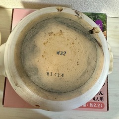 【無料】土鍋 8号（3〜4人用）の画像