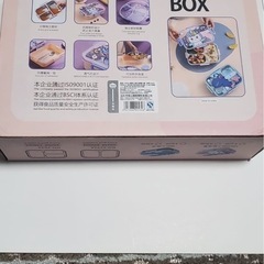 弁当箱の画像