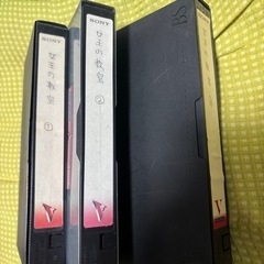 VHS　女王の教室