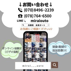 【車検1年付き‼️】限界価格挑戦中！ポッキリ価格！！下取り大歓迎🙆‍♂️トヨエースの画像