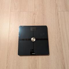 【中古】Withings 体重計　アプリ管理の画像