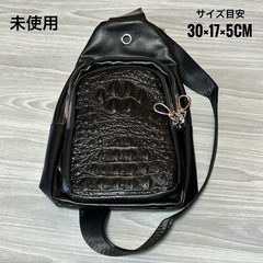 未使用　ショルダーバッグ　ボディバッグ　黒　PU 合皮　レザー　クロコ　型押しの画像