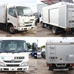【車検1年付き‼️】限界価格挑戦中！ポッキリ価格！！下取り大歓迎🙆‍♂️トヨエース！ローン＆カード決済⭕️の画像