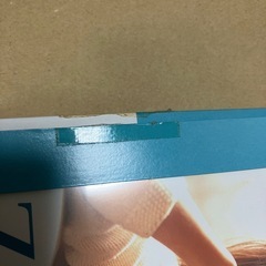 【ZARD】ほぼ新品！CD＆DVDコレクション ①負けないでの画像
