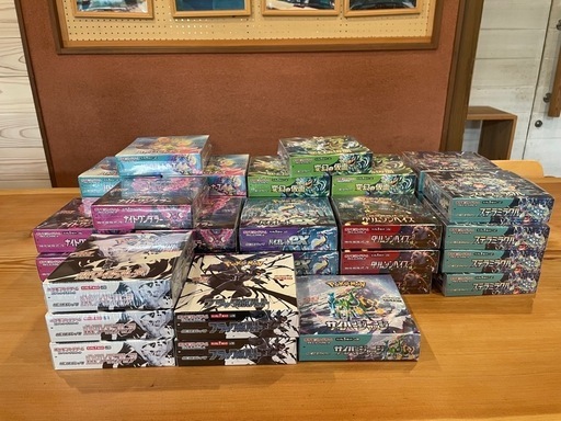 ポケモンカードBOXシュリンク付き