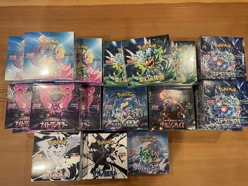 ポケモンカードBOXシュリンク付き