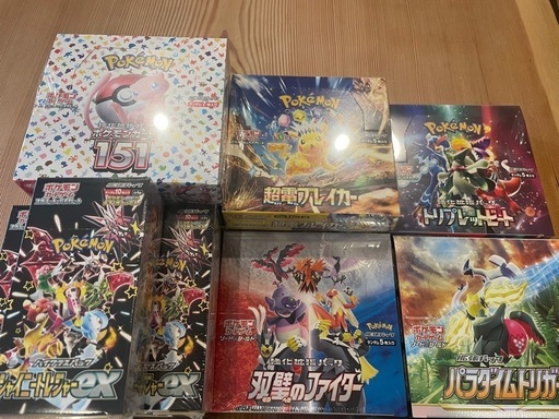 ポケモンカードBOXシュリンク付き