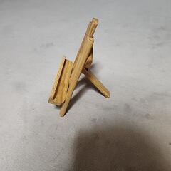 木製スタンドの画像