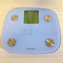 【無料】エレコム 体重計