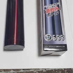 水筒2本セットの画像