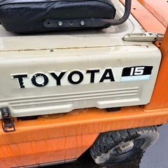 話早い方とお取引きします　トヨタ　TOYOTA　フォークリフトの画像