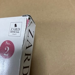 【ZARD】中古 CD＆DVDコレクション　②マイフレンドの画像