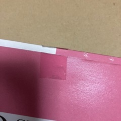 【ZARD】中古 CD＆DVDコレクション　②マイフレンドの画像