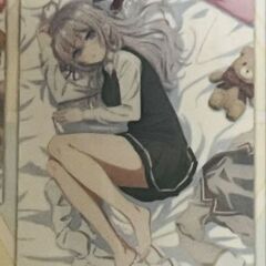 アーリャ1番くじの画像
