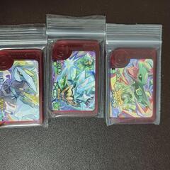 フレンダピックまとめ出品の画像
