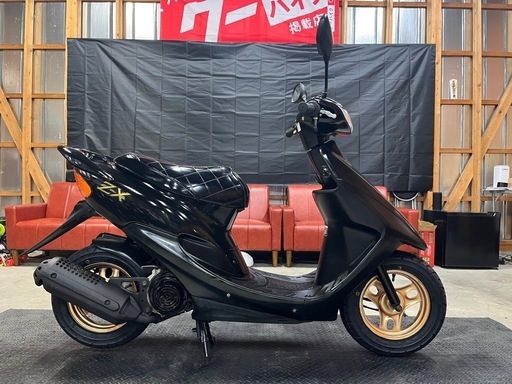 ホンダ ライブDIO