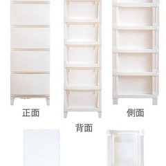赤の5段チェストの画像