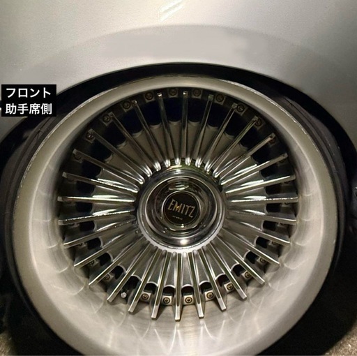 イミッツ  19インチ  深リム
