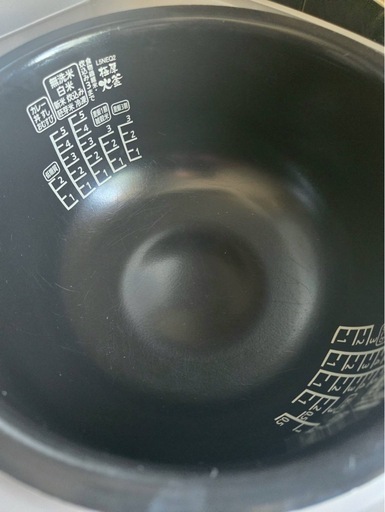炊飯器 5.5合炊き ２０２４年製