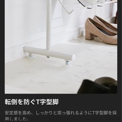 LOWYA  シューズラック　突っ張り棚の画像