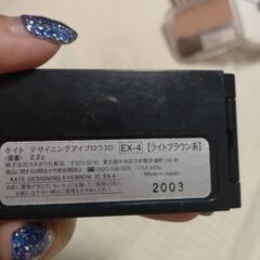 ケイト デザイニングアイブロウ ライトブラウン系の画像