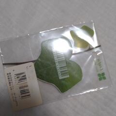 【未開封】付箋 葉っぱの形 メモの画像