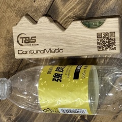 ドイツの瓶の蓋オープナー 　非売品の画像
