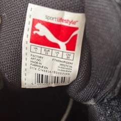 PUMA サッカーシューズ 20センチ　美品！の画像