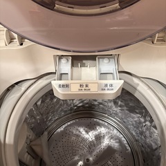 洗濯機　8.0kg  2020年の画像