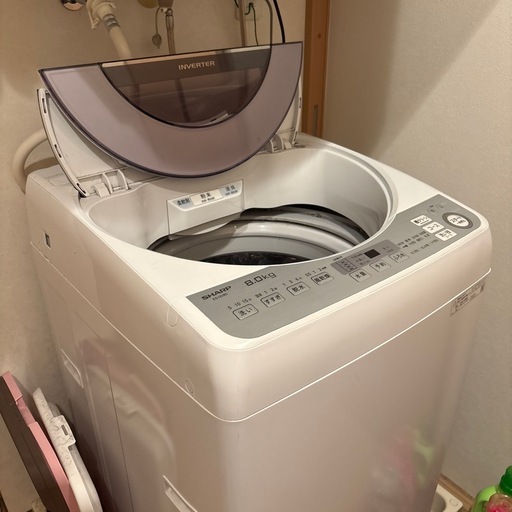 洗濯機　8.0kg  2020年