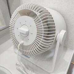 無印良品　ホワイトサーキュレーター 3段階風量調整の画像