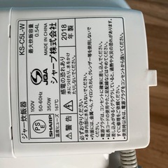 ♦SHARP ジャー炊飯器 【2018年製】KS-C5L-Wの画像