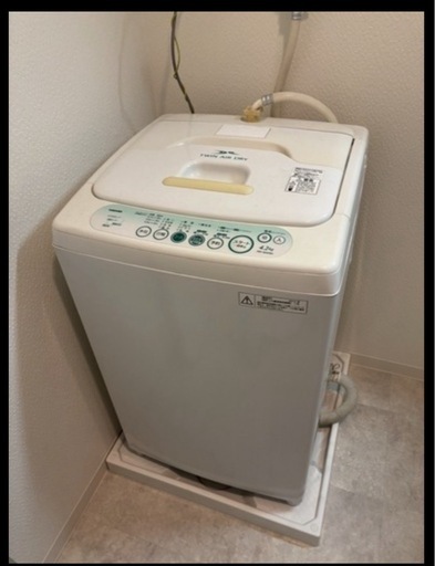 ⭐️【値下げ】【一式5品:まとめて価格】
洗濯機、テーブル、座卓、一枚板、テレビボード