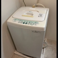 ⭐️【値下げ】【一式5品:まとめて価格】
洗濯機、テーブル、座卓、一枚板、テレビボードの画像