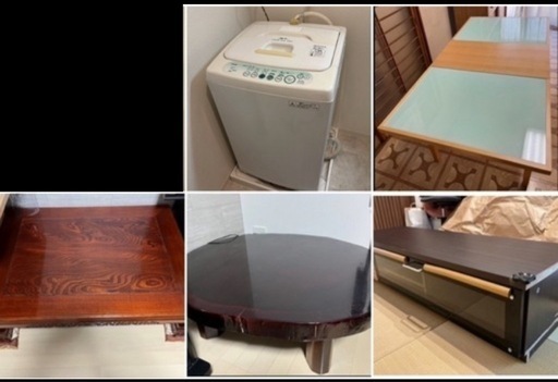 ⭐️【値下げ】【一式5品:まとめて価格】
洗濯機、テーブル、座卓、一枚板、テレビボード