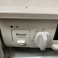 『相談中』リンナイ　ホワロ　ガスコンロの画像